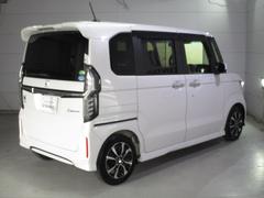 ���Ұ��ٸ�����Ƥ����������Ԥ����Ƥ���ޤ� 4