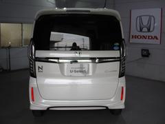 ���󤷤Τ��ݾ��դ����� 5