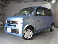 ���顼�ϥۥ饤���󥷡��֥롼�ѡ��� 2