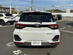 ���Ұ��ٸ�����Ƥ����������Ԥ����Ƥ���ޤ� 6