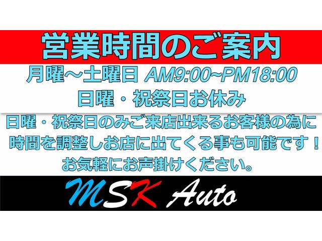 Ｅ　保証／ナビ／ＴＶ／ＥＴＣ／ＡＢＳ／キーレス／スマートキー／ベンチシート／フルフラット／盗難防止システム／衝突安全ボディ／エアコン／パワステ／パワーウィンドウ／運転席・助手席エアバック(4枚目)