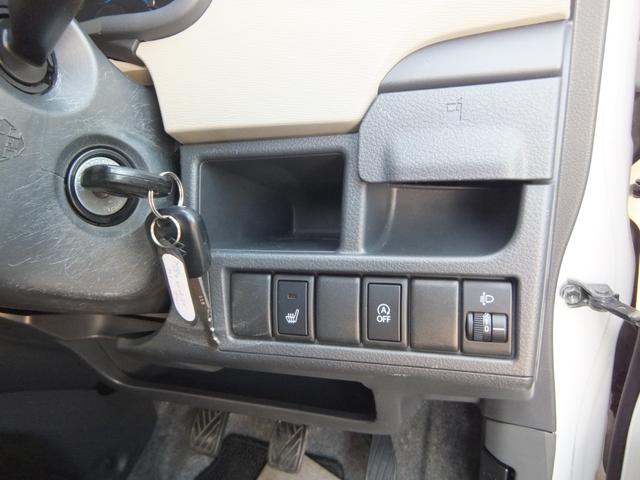 お持ちのお車の買取・下取りもお任せください。お車の状態・年式・車種・走行距離などにもよりますが大切に乗られていたお車の査定を精一杯させていただきます。●下取り額最低１０，０００円保証●