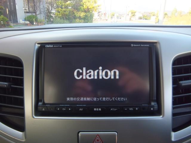 お持ちのお車の買取・下取りもお任せください。お車の状態・年式・車種・走行距離などにもよりますが大切に乗られていたお車の査定を精一杯させていただきます。●下取り額最低１０，０００円保証●