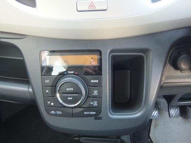 ご安心ください！当店では総額表示を徹底しております。自動車税・登録費用・自賠責保険などの必要な諸経費が全て含まれた総額を表示しております。