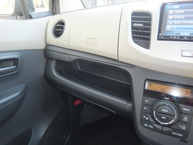 事故や故障などで急遽お車が必要になった際にも当店にご相談ください。納車までの間、代車を無料でご用意できます♪是非、ご利用ください。