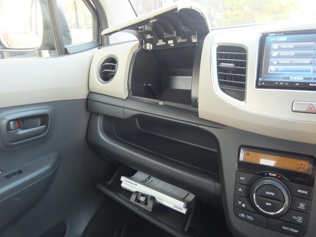 事故や故障などで急遽お車が必要になった際にも当店にご相談ください。納車までの間、代車を無料でご用意できます♪是非、ご利用ください。