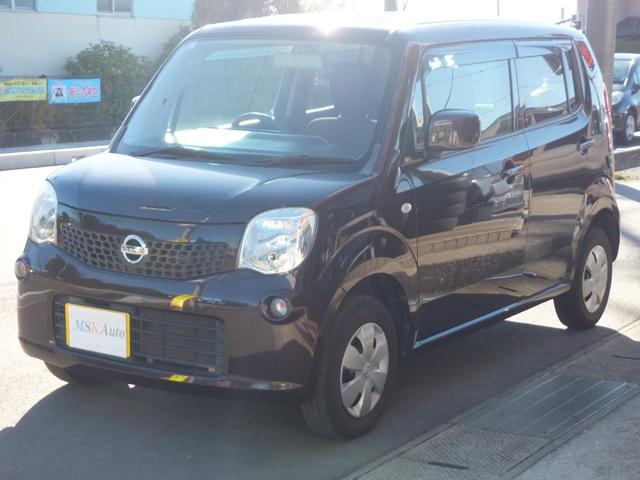 モコ S アイドリングストップ 保証/ナビ/TV/バックカメラ/ABS/キーレス/スマートキー/プッシュスタート/エアコン/パワーステアリング/パワーウィンドウ/盗難防止システム/衝突安全ボディ/エアバッグ/ベンチシート(6枚目)