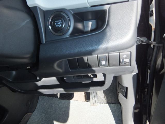 モコ S アイドリングストップ 保証/ナビ/TV/バックカメラ/ABS/キーレス/スマートキー/プッシュスタート/エアコン/パワーステアリング/パワーウィンドウ/盗難防止システム/衝突安全ボディ/エアバッグ/ベンチシート(20枚目)