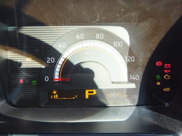 モコ S アイドリングストップ 保証/ナビ/TV/バックカメラ/ABS/キーレス/スマートキー/プッシュスタート/エアコン/パワーステアリング/パワーウィンドウ/盗難防止システム/衝突安全ボディ/エアバッグ/ベンチシート(21枚目)