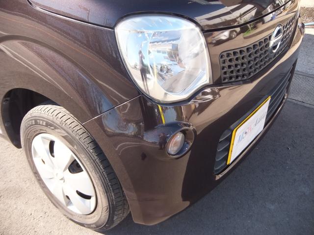 モコ S アイドリングストップ 保証/ナビ/TV/バックカメラ/ABS/キーレス/スマートキー/プッシュスタート/エアコン/パワーステアリング/パワーウィンドウ/盗難防止システム/衝突安全ボディ/エアバッグ/ベンチシート(29枚目)