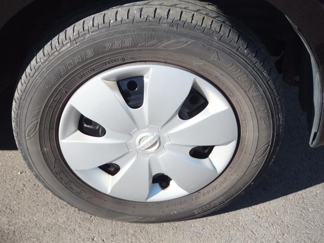 モコ S アイドリングストップ 保証/ナビ/TV/バックカメラ/ABS/キーレス/スマートキー/プッシュスタート/エアコン/パワーステアリング/パワーウィンドウ/盗難防止システム/衝突安全ボディ/エアバッグ/ベンチシート(30枚目)