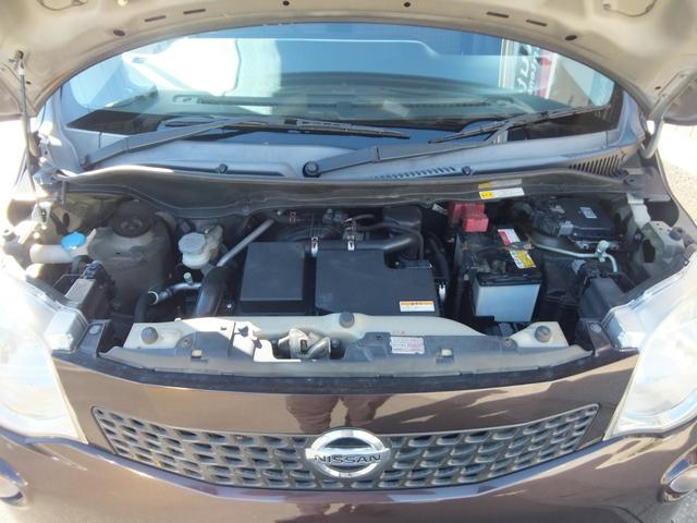 モコ S アイドリングストップ 保証/ナビ/TV/バックカメラ/ABS/キーレス/スマートキー/プッシュスタート/エアコン/パワーステアリング/パワーウィンドウ/盗難防止システム/衝突安全ボディ/エアバッグ/ベンチシート(32枚目)