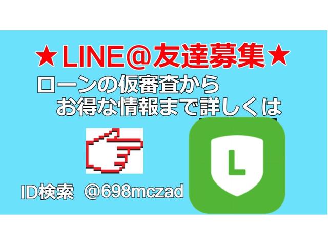 モコ Xアイドリングストップ 保証/ナビ/TV/Bluetooth/ドライブレコーダー/盗難防止システム/衝突安全ボディ/キーレス/スマートキー/プッシュスタート/エアコン/パワーステアリング/パワーウィンドウ/エアバッグ/ABS(3枚目)