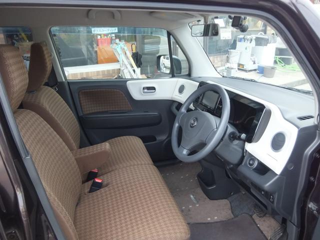 モコ Xアイドリングストップ 保証/ナビ/TV/Bluetooth/ドライブレコーダー/盗難防止システム/衝突安全ボディ/キーレス/スマートキー/プッシュスタート/エアコン/パワーステアリング/パワーウィンドウ/エアバッグ/ABS(10枚目)