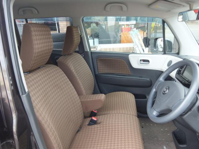 モコ Xアイドリングストップ 保証/ナビ/TV/Bluetooth/ドライブレコーダー/盗難防止システム/衝突安全ボディ/キーレス/スマートキー/プッシュスタート/エアコン/パワーステアリング/パワーウィンドウ/エアバッグ/ABS(11枚目)