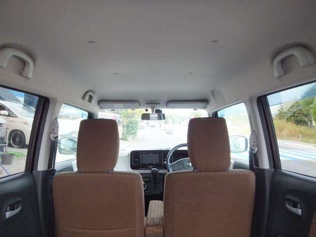 モコ Xアイドリングストップ 保証/ナビ/TV/Bluetooth/ドライブレコーダー/盗難防止システム/衝突安全ボディ/キーレス/スマートキー/プッシュスタート/エアコン/パワーステアリング/パワーウィンドウ/エアバッグ/ABS(16枚目)