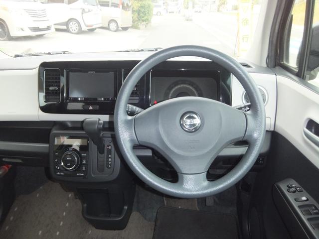 モコ Xアイドリングストップ 保証/ナビ/TV/Bluetooth/ドライブレコーダー/盗難防止システム/衝突安全ボディ/キーレス/スマートキー/プッシュスタート/エアコン/パワーステアリング/パワーウィンドウ/エアバッグ/ABS(18枚目)