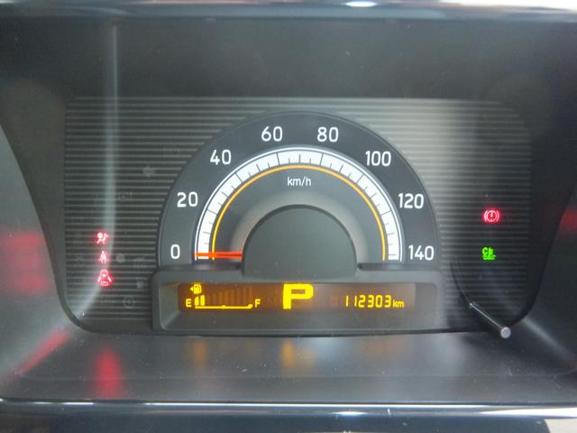 モコ Xアイドリングストップ 保証/ナビ/TV/Bluetooth/ドライブレコーダー/盗難防止システム/衝突安全ボディ/キーレス/スマートキー/プッシュスタート/エアコン/パワーステアリング/パワーウィンドウ/エアバッグ/ABS(21枚目)