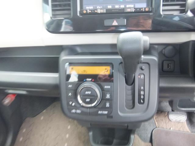 モコ Xアイドリングストップ 保証/ナビ/TV/Bluetooth/ドライブレコーダー/盗難防止システム/衝突安全ボディ/キーレス/スマートキー/プッシュスタート/エアコン/パワーステアリング/パワーウィンドウ/エアバッグ/ABS(23枚目)