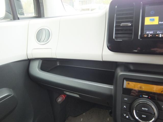 モコ Xアイドリングストップ 保証/ナビ/TV/Bluetooth/ドライブレコーダー/盗難防止システム/衝突安全ボディ/キーレス/スマートキー/プッシュスタート/エアコン/パワーステアリング/パワーウィンドウ/エアバッグ/ABS(24枚目)