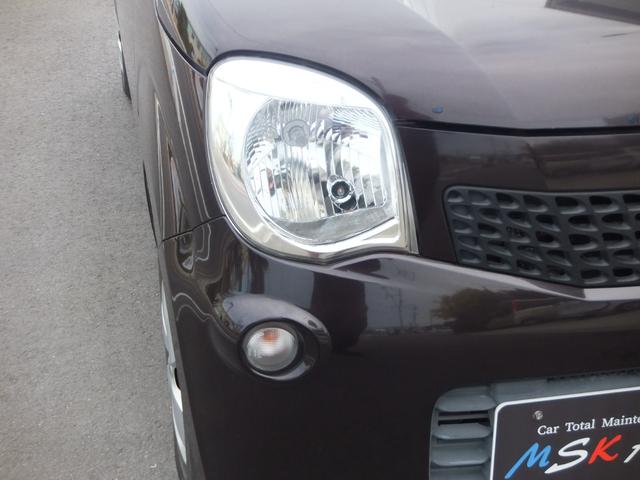 モコ Xアイドリングストップ 保証/ナビ/TV/Bluetooth/ドライブレコーダー/盗難防止システム/衝突安全ボディ/キーレス/スマートキー/プッシュスタート/エアコン/パワーステアリング/パワーウィンドウ/エアバッグ/ABS(28枚目)