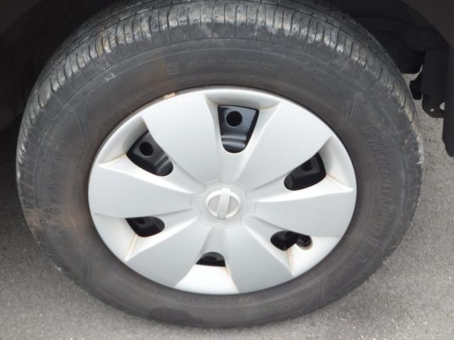 モコ Xアイドリングストップ 保証/ナビ/TV/Bluetooth/ドライブレコーダー/盗難防止システム/衝突安全ボディ/キーレス/スマートキー/プッシュスタート/エアコン/パワーステアリング/パワーウィンドウ/エアバッグ/ABS(30枚目)