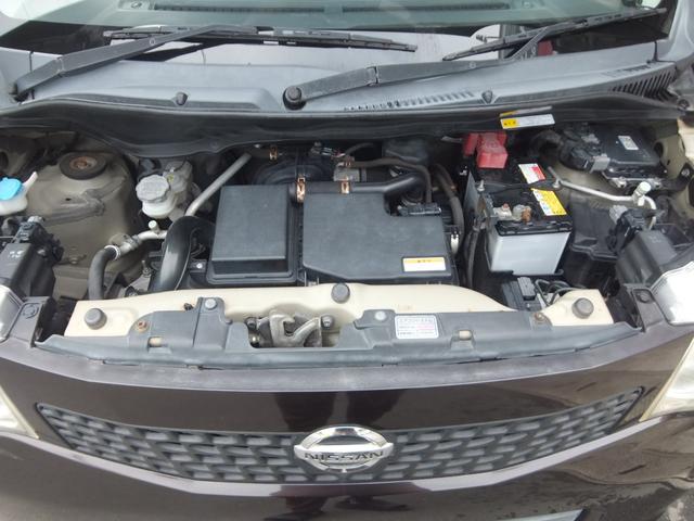 モコ Xアイドリングストップ 保証/ナビ/TV/Bluetooth/ドライブレコーダー/盗難防止システム/衝突安全ボディ/キーレス/スマートキー/プッシュスタート/エアコン/パワーステアリング/パワーウィンドウ/エアバッグ/ABS(31枚目)