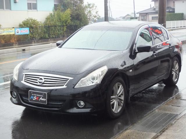 スカイライン 250GT 保証/ナビ/TV/ETC/ABS/サイドカメラ/バックカメラ/電動シート/エアバッグ/エアコン/パワーステアリング/パワーウィンドウ/エアバッグ/キーレス/スマートキー/プッシュスタート(6枚目)