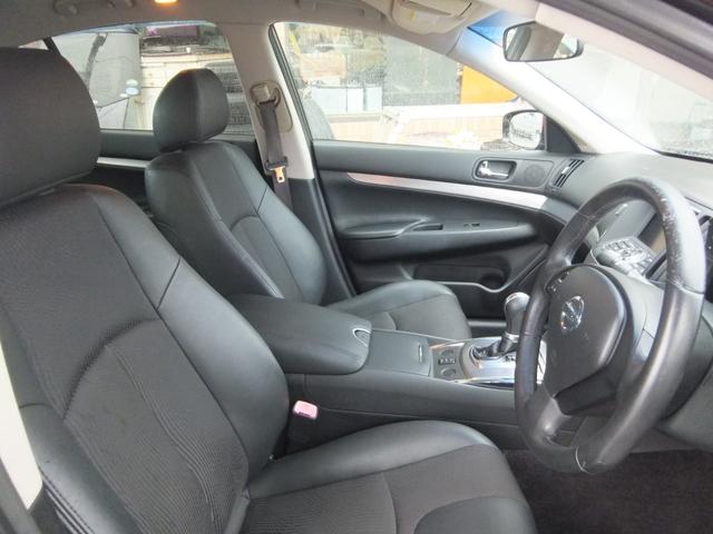 スカイライン 250GT 保証/ナビ/TV/ETC/ABS/サイドカメラ/バックカメラ/電動シート/エアバッグ/エアコン/パワーステアリング/パワーウィンドウ/エアバッグ/キーレス/スマートキー/プッシュスタート(11枚目)