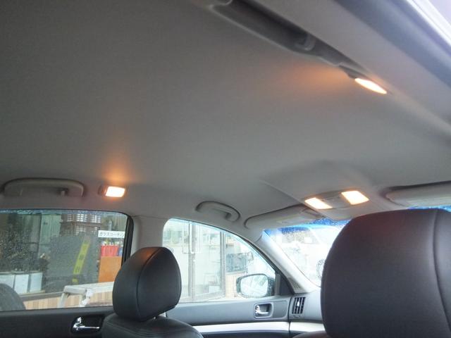 スカイライン 250GT 保証/ナビ/TV/ETC/ABS/サイドカメラ/バックカメラ/電動シート/エアバッグ/エアコン/パワーステアリング/パワーウィンドウ/エアバッグ/キーレス/スマートキー/プッシュスタート(15枚目)