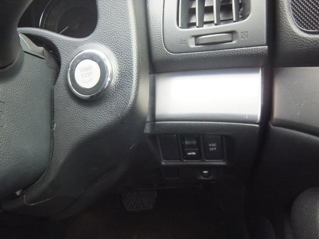 スカイライン 250GT 保証/ナビ/TV/ETC/ABS/サイドカメラ/バックカメラ/電動シート/エアバッグ/エアコン/パワーステアリング/パワーウィンドウ/エアバッグ/キーレス/スマートキー/プッシュスタート(18枚目)