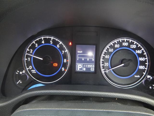 スカイライン 250GT 保証/ナビ/TV/ETC/ABS/サイドカメラ/バックカメラ/電動シート/エアバッグ/エアコン/パワーステアリング/パワーウィンドウ/エアバッグ/キーレス/スマートキー/プッシュスタート(19枚目)