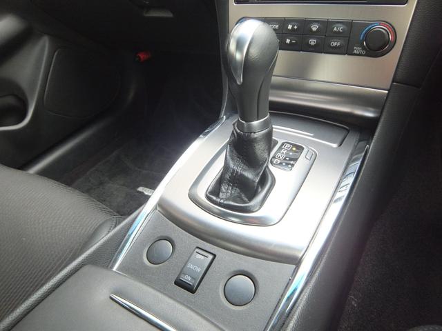 スカイライン 250GT 保証/ナビ/TV/ETC/ABS/サイドカメラ/バックカメラ/電動シート/エアバッグ/エアコン/パワーステアリング/パワーウィンドウ/エアバッグ/キーレス/スマートキー/プッシュスタート(22枚目)