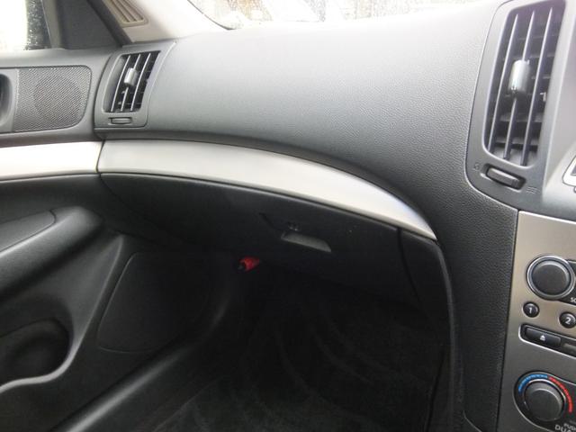 スカイライン 250GT 保証/ナビ/TV/ETC/ABS/サイドカメラ/バックカメラ/電動シート/エアバッグ/エアコン/パワーステアリング/パワーウィンドウ/エアバッグ/キーレス/スマートキー/プッシュスタート(23枚目)