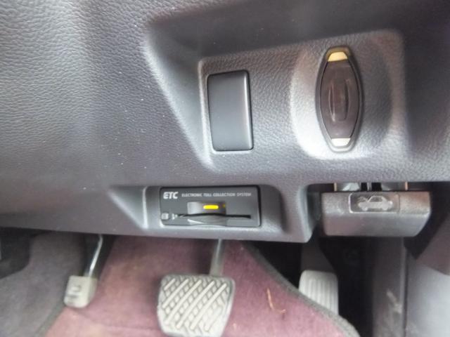 スカイライン 250GT 保証/ナビ/TV/ETC/ABS/サイドカメラ/バックカメラ/電動シート/エアバッグ/エアコン/パワーステアリング/パワーウィンドウ/エアバッグ/キーレス/スマートキー/プッシュスタート(26枚目)