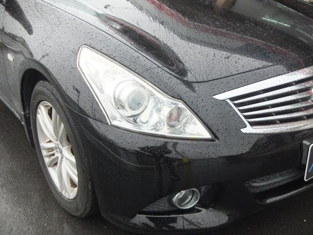 スカイライン 250GT 保証/ナビ/TV/ETC/ABS/サイドカメラ/バックカメラ/電動シート/エアバッグ/エアコン/パワーステアリング/パワーウィンドウ/エアバッグ/キーレス/スマートキー/プッシュスタート(29枚目)