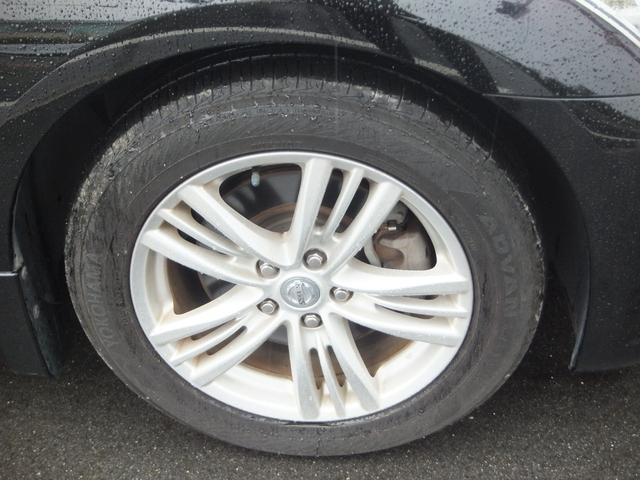 スカイライン 250GT 保証/ナビ/TV/ETC/ABS/サイドカメラ/バックカメラ/電動シート/エアバッグ/エアコン/パワーステアリング/パワーウィンドウ/エアバッグ/キーレス/スマートキー/プッシュスタート(30枚目)