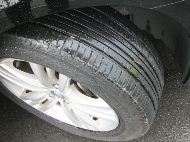 スカイライン 250GT 保証/ナビ/TV/ETC/ABS/サイドカメラ/バックカメラ/電動シート/エアバッグ/エアコン/パワーステアリング/パワーウィンドウ/エアバッグ/キーレス/スマートキー/プッシュスタート(31枚目)