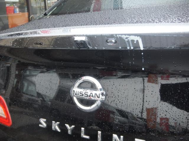 スカイライン 250GT 保証/ナビ/TV/ETC/ABS/サイドカメラ/バックカメラ/電動シート/エアバッグ/エアコン/パワーステアリング/パワーウィンドウ/エアバッグ/キーレス/スマートキー/プッシュスタート(32枚目)