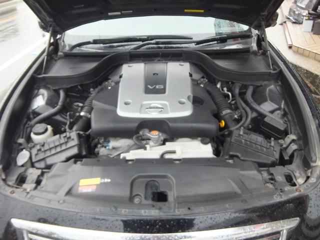 スカイライン 250GT 保証/ナビ/TV/ETC/ABS/サイドカメラ/バックカメラ/電動シート/エアバッグ/エアコン/パワーステアリング/パワーウィンドウ/エアバッグ/キーレス/スマートキー/プッシュスタート(34枚目)