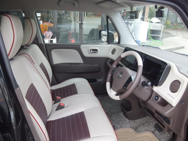 モコ ドルチェＸ　保証／ナビＴＶ／ＥＴＣ／ＡＢＳ／Ｂｌｕｅｔｏｏｔｈ／キーレス／スマートキー／プッシュスタート／エアコン／パワーステアリング／パワーウィンドウ／エアバッグ／盗難防止システム／衝突安全ボディ／バックカメラ（10枚目）