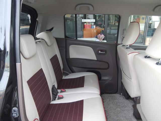 モコ ドルチェＸ　保証／ナビＴＶ／ＥＴＣ／ＡＢＳ／Ｂｌｕｅｔｏｏｔｈ／キーレス／スマートキー／プッシュスタート／エアコン／パワーステアリング／パワーウィンドウ／エアバッグ／盗難防止システム／衝突安全ボディ／バックカメラ（13枚目）