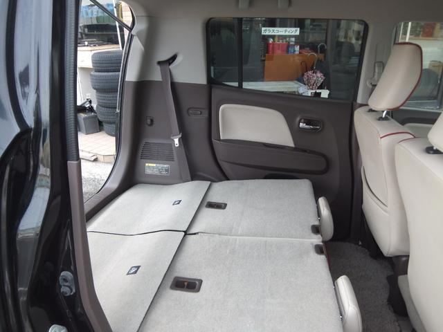 モコ ドルチェＸ　保証／ナビＴＶ／ＥＴＣ／ＡＢＳ／Ｂｌｕｅｔｏｏｔｈ／キーレス／スマートキー／プッシュスタート／エアコン／パワーステアリング／パワーウィンドウ／エアバッグ／盗難防止システム／衝突安全ボディ／バックカメラ（17枚目）