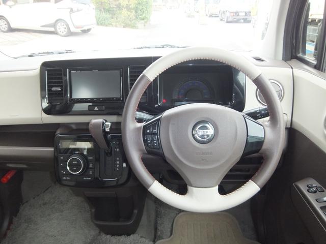 モコ ドルチェＸ　保証／ナビＴＶ／ＥＴＣ／ＡＢＳ／Ｂｌｕｅｔｏｏｔｈ／キーレス／スマートキー／プッシュスタート／エアコン／パワーステアリング／パワーウィンドウ／エアバッグ／盗難防止システム／衝突安全ボディ／バックカメラ（18枚目）