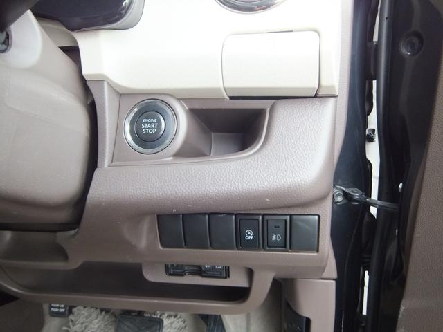 モコ ドルチェＸ　保証／ナビＴＶ／ＥＴＣ／ＡＢＳ／Ｂｌｕｅｔｏｏｔｈ／キーレス／スマートキー／プッシュスタート／エアコン／パワーステアリング／パワーウィンドウ／エアバッグ／盗難防止システム／衝突安全ボディ／バックカメラ（20枚目）