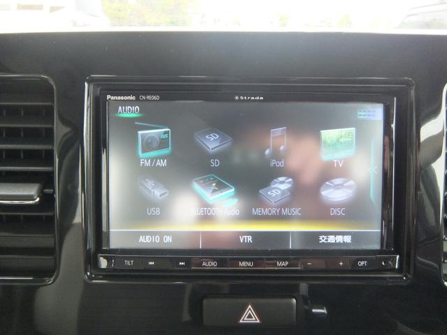 モコ ドルチェＸ　保証／ナビＴＶ／ＥＴＣ／ＡＢＳ／Ｂｌｕｅｔｏｏｔｈ／キーレス／スマートキー／プッシュスタート／エアコン／パワーステアリング／パワーウィンドウ／エアバッグ／盗難防止システム／衝突安全ボディ／バックカメラ（22枚目）