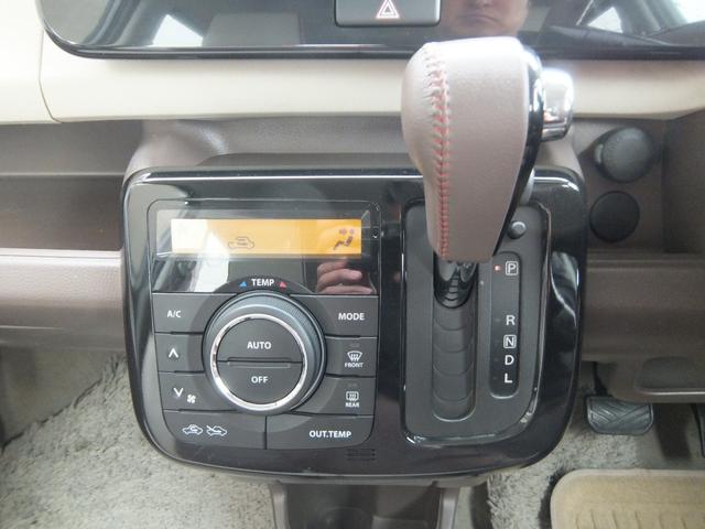 モコ ドルチェＸ　保証／ナビＴＶ／ＥＴＣ／ＡＢＳ／Ｂｌｕｅｔｏｏｔｈ／キーレス／スマートキー／プッシュスタート／エアコン／パワーステアリング／パワーウィンドウ／エアバッグ／盗難防止システム／衝突安全ボディ／バックカメラ（23枚目）