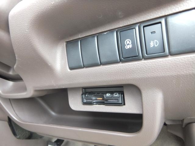 モコ ドルチェＸ　保証／ナビＴＶ／ＥＴＣ／ＡＢＳ／Ｂｌｕｅｔｏｏｔｈ／キーレス／スマートキー／プッシュスタート／エアコン／パワーステアリング／パワーウィンドウ／エアバッグ／盗難防止システム／衝突安全ボディ／バックカメラ（27枚目）