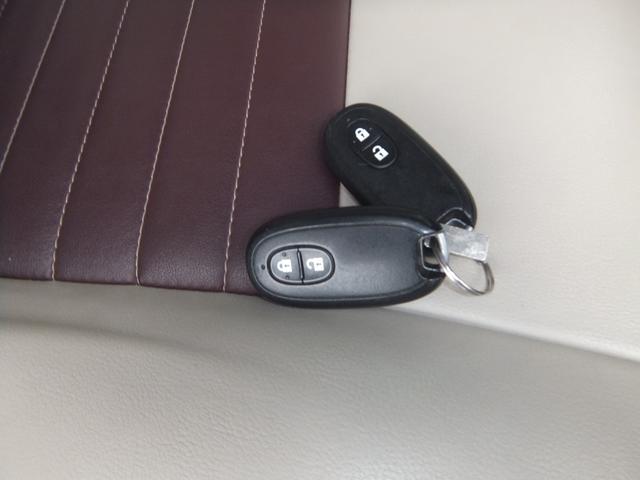 モコ ドルチェＸ　保証／ナビＴＶ／ＥＴＣ／ＡＢＳ／Ｂｌｕｅｔｏｏｔｈ／キーレス／スマートキー／プッシュスタート／エアコン／パワーステアリング／パワーウィンドウ／エアバッグ／盗難防止システム／衝突安全ボディ／バックカメラ（28枚目）