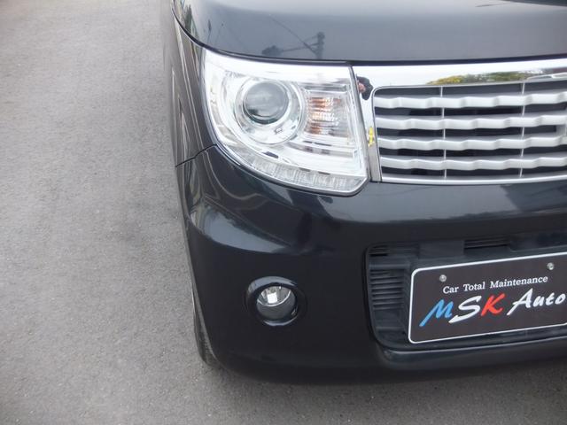 モコ ドルチェＸ　保証／ナビＴＶ／ＥＴＣ／ＡＢＳ／Ｂｌｕｅｔｏｏｔｈ／キーレス／スマートキー／プッシュスタート／エアコン／パワーステアリング／パワーウィンドウ／エアバッグ／盗難防止システム／衝突安全ボディ／バックカメラ（30枚目）